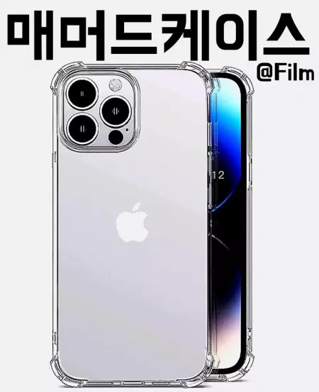 불사 매머드 케이스 필름 갤럭시노트8노트9노트10노트20울트라플러스