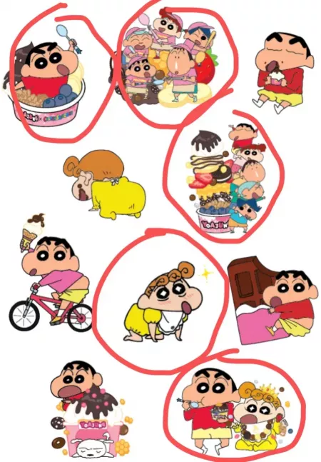 요아정 짱구 키링 구합니다ㅠㅜㅠ
